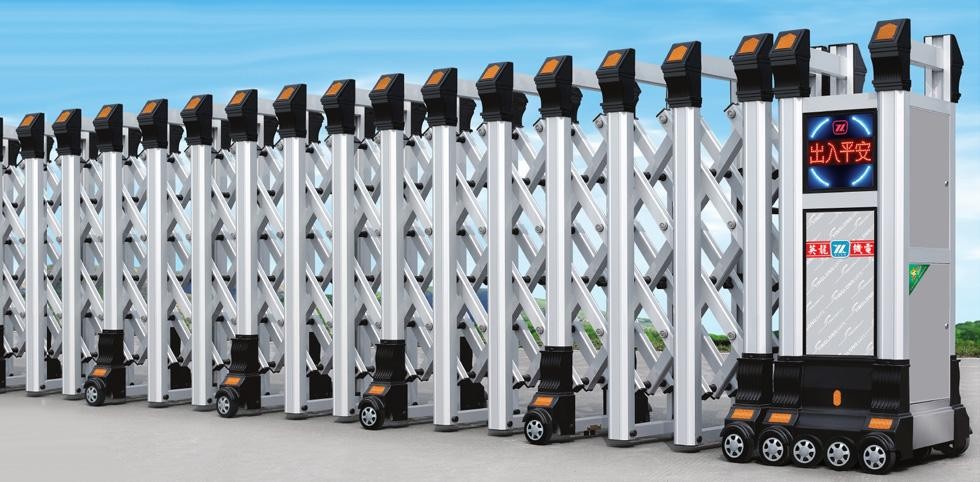 自动伸缩门厂家-与您共庆佳节